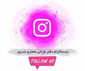 masrour architectural office instagram