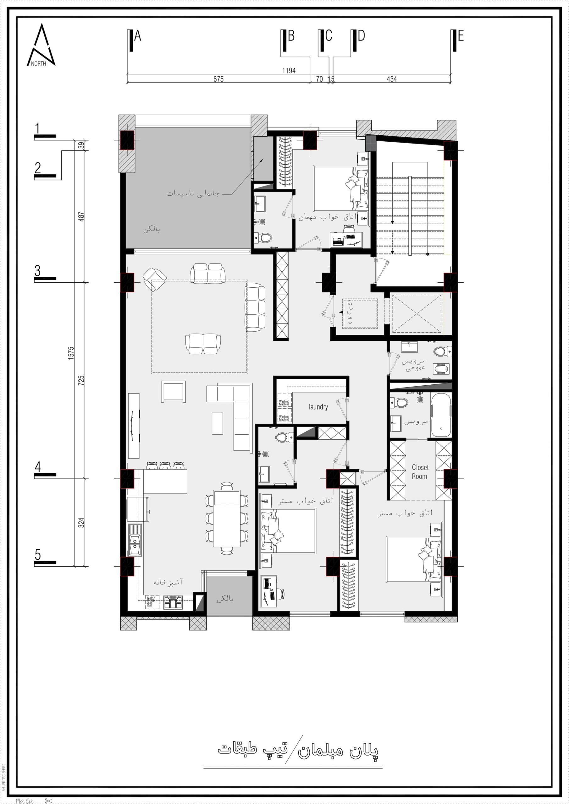 دفتر طراحی مسرور